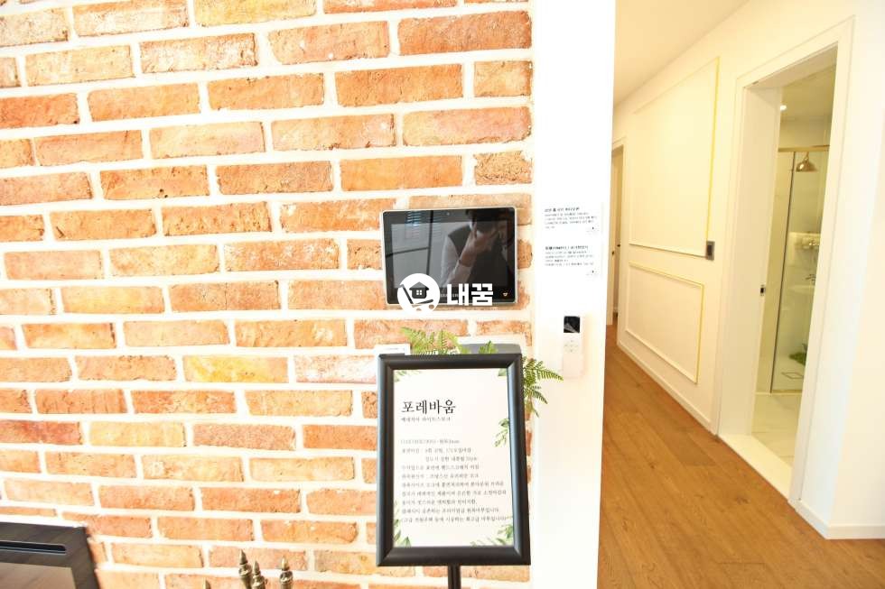 경기 파주시 야당동 ★[파주시 야당동] 넓은테라스 고급인테리어 유럽풍 감성 현장 ~ ★ 분양 매물번호 10618 사진 14