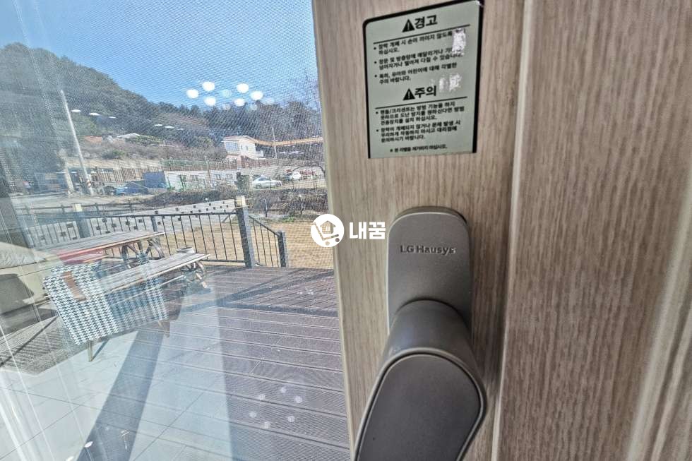 경기 남양주시 진접읍 장현리 남양주시테라스빌라 대형테라스넓은마당 내부도넓어요 현재특가로 분양중 분양 매물번호 11004 사진 14
