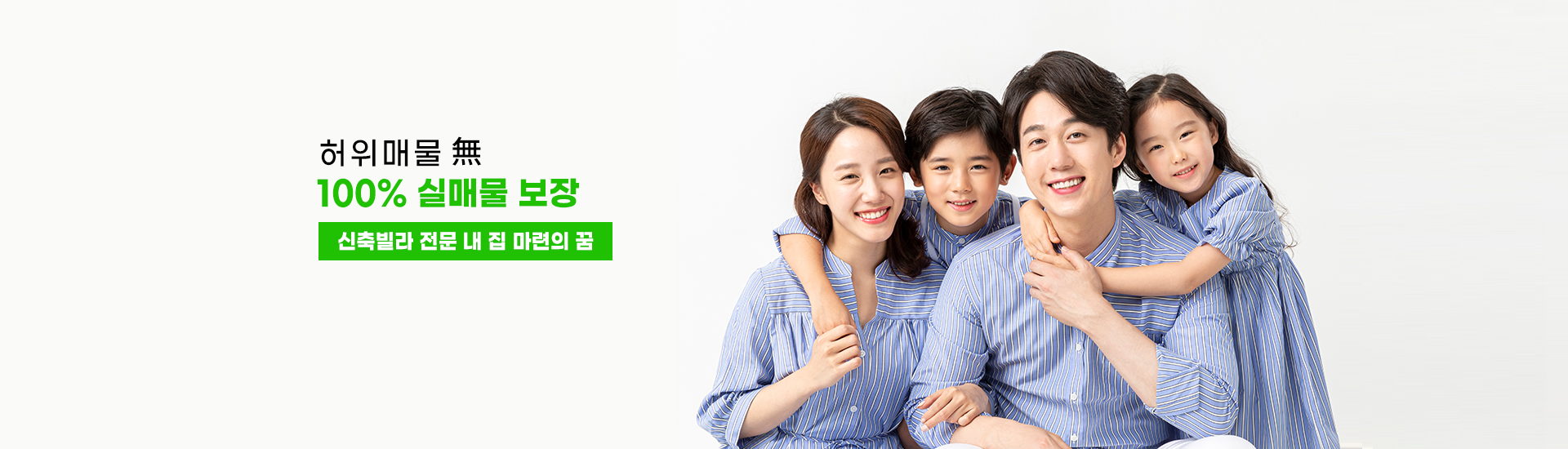 메인 비주얼 이미지