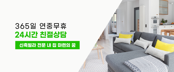 모바일 메인 비주얼 이미지