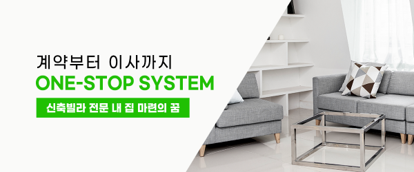 모바일 메인 비주얼 이미지
