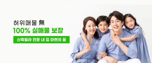 모바일 메인 비주얼 이미지